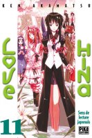 Love Hina Vol11.jpg